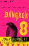 [Sonchai Jitpleecheep 01] • Bangkok 8